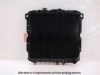 MITSUBISHI MB221844 Radiator, engine cooling